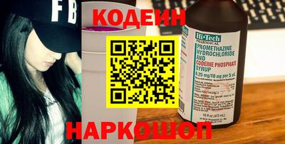 Альфа ПВП Тверь