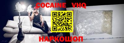 jwh Татарск