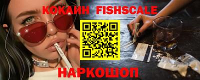 jwh Татарск