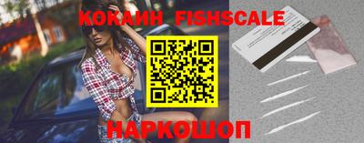 jwh Татарск