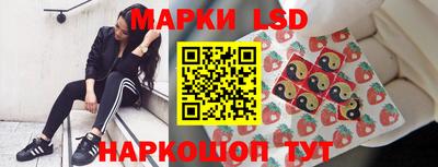 jwh Татарск