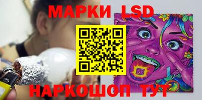 jwh Татарск