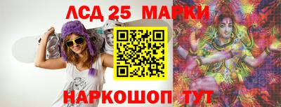 jwh Татарск