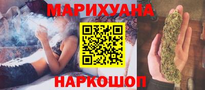 jwh Татарск