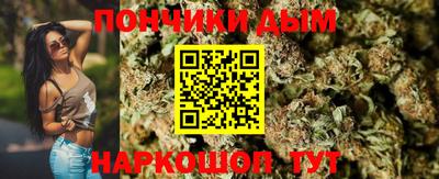 Альфа ПВП Тверь