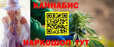jwh Татарск