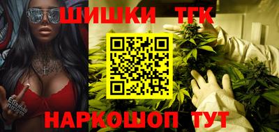 jwh Татарск