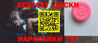 Альфа ПВП Тверь