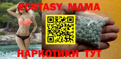 jwh Татарск