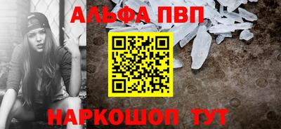 jwh Татарск