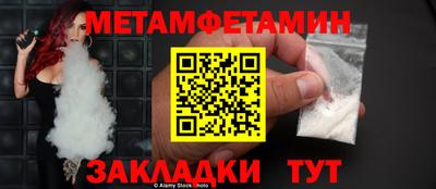 Альфа ПВП Тверь