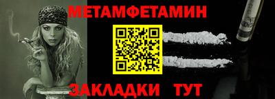Альфа ПВП Тверь