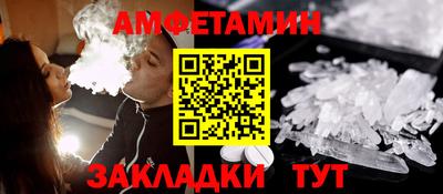 jwh Татарск