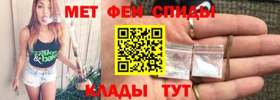 spice Тара