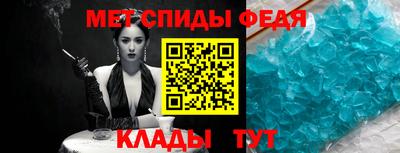 Альфа ПВП Тверь