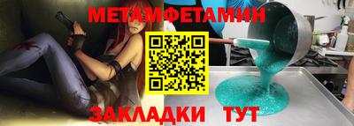 Альфа ПВП Тверь