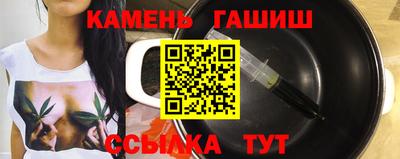 jwh Татарск