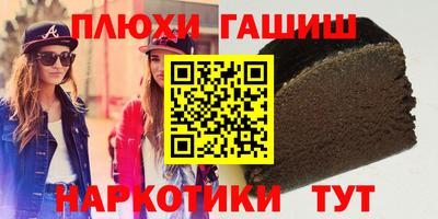 Альфа ПВП Тверь