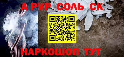 jwh Татарск